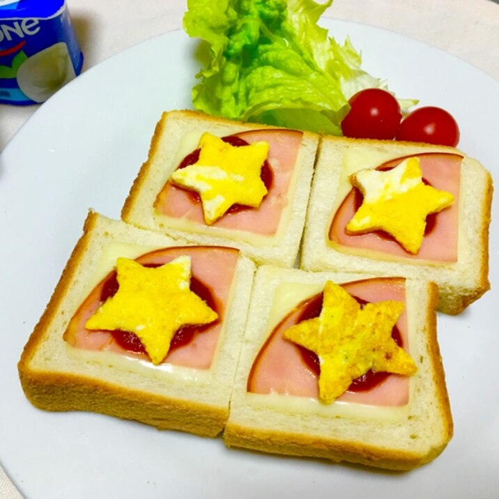 簡単朝ごはん！ハムチーズ星卵のせトースト♡